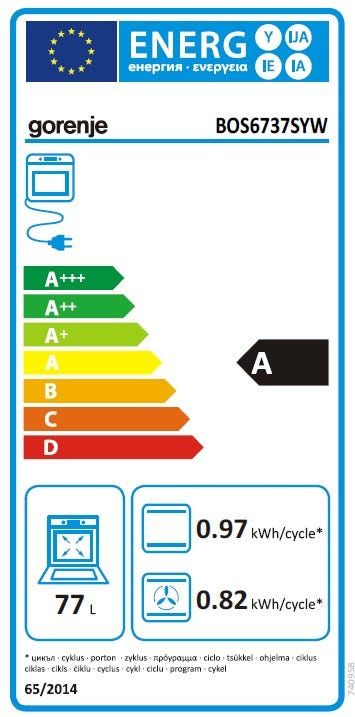 תנור בנוי gorenje בגימור זכוכית לבנה 77 ליטר דגם BOS6737SYW