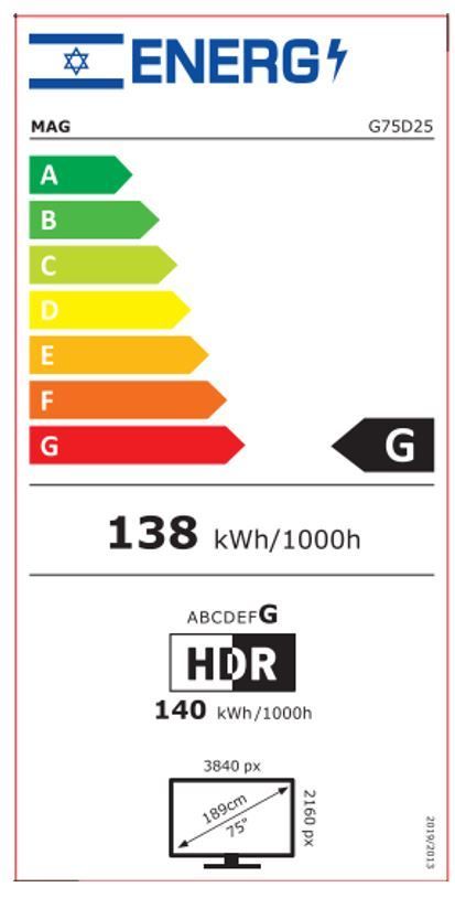 טלוויזיה חכמה MAG 75 אינץ' 4K LED Google TV עם שלט קולי NETFLIX מובנה, 3 יציאות HDMI, זיכרון 2GB, באחריות יבואן רשמי 3 שנים