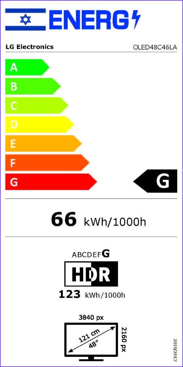 טלוויזיה 48 חכמה LG OLED evo ברזולוציית 4K דגם: OLED48C46LA מתצוגה
