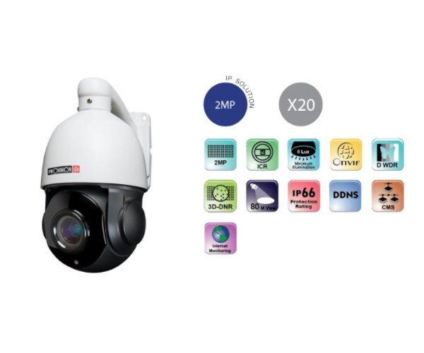 מצלמת דום ממונעת PROVISION IP 2MP 12V IP66 80M