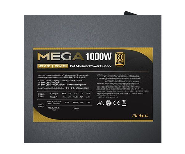 ספק כוח Antec MEGA 1000W – תקן 80+ Gold – Full Modular – ATX 3.1 PCIe 5.1