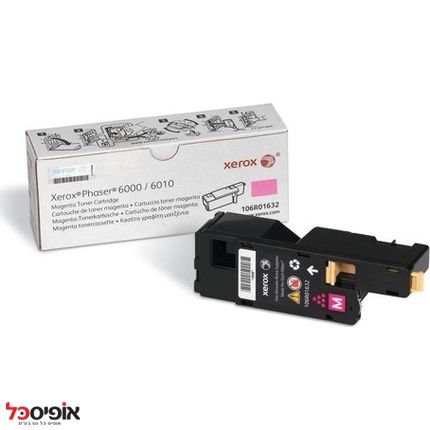 WC 6000.10.15 1K Magenta toner