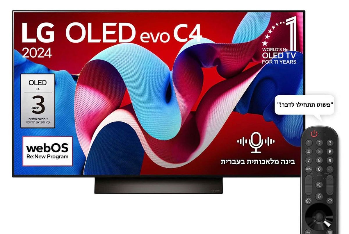 טלוויזיה 48 חכמה LG OLED evo ברזולוציית 4K דגם: OLED48C46LA