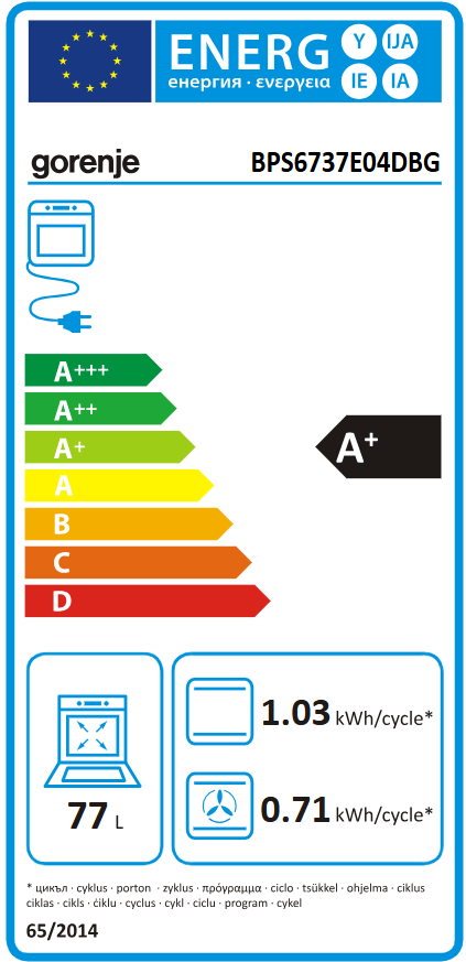 תנור בנוי פירולטי  gorenje בגימור זכוכית שחורה 60 סמ דגם BPS6737E04DBG