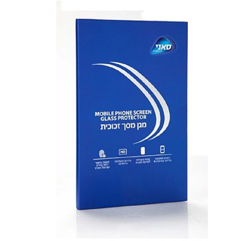 Samsung Screen protector J5 PRO C180053099