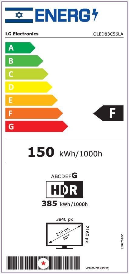 טלוויזיה 83 חכמה LG OLED evo ברזולוציית 4K דגם: OLED83C56LA