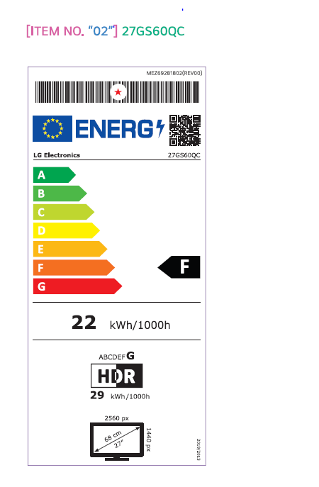 מסך מחשב 27 גיימינג קעור UltraGear™ QHD תוצרת LG דגם: 27GS60QC-B