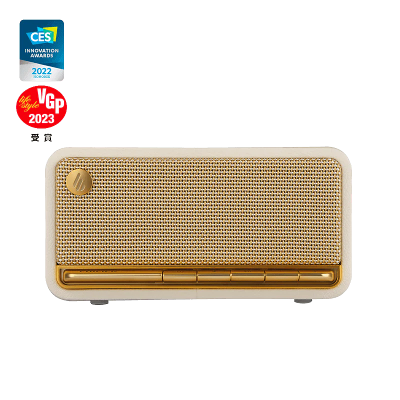 Edifier MP230 - Tabletop Bluetooth Speaker (white)