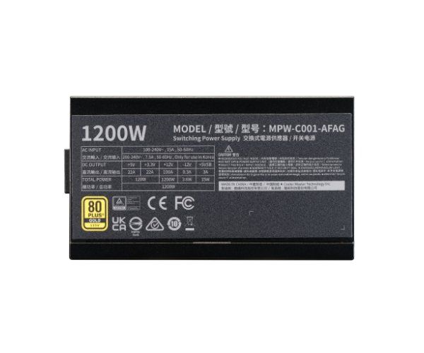 ספק כוח Gold ATX3.1 PCIE 5.1 +CoolerMaster Elite 1000W 80