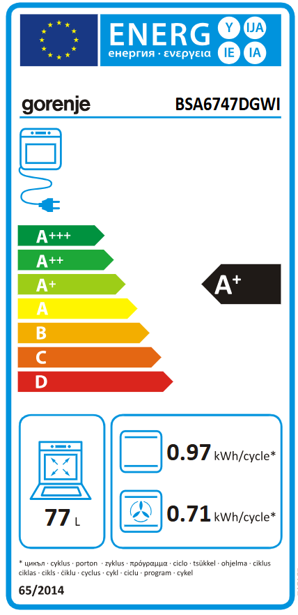 תנור בנוי  gorenje בגימור נירוסטה שחורה 60 סמ דגם BSA6747DGWI
