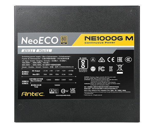 ספק כוח Antec NE1000G M ATX3.1 1000W PCIE5.1 PSU Full-Modular