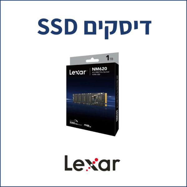 דיסקים SSD NUC