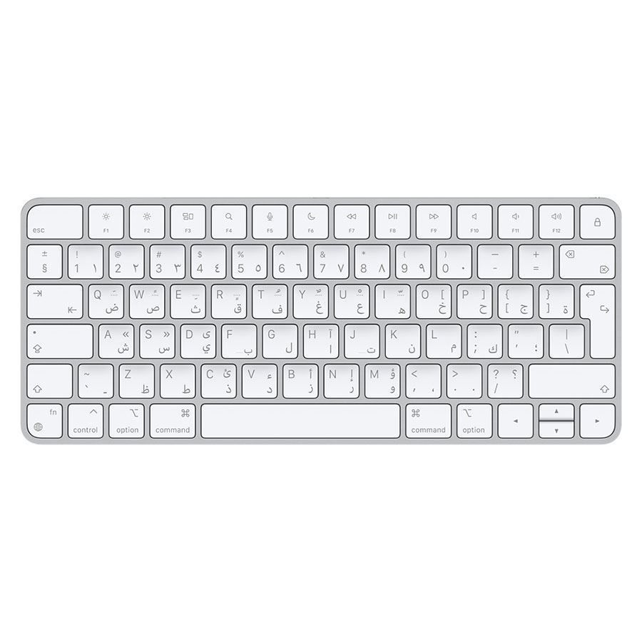 Magic Keyboard - מקלדת בעברית