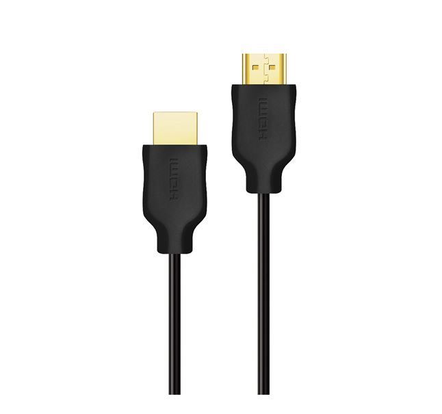 Philips HDMI cable SWV5531 00