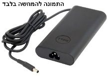 Dell Adapter 45W 4.5mm