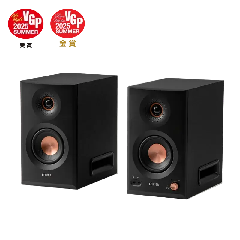 רמקולי סטודיו מוגברים Edifier MR5 – הגברה משולשת Tri-amp – טווח תדרים 46Hz–40kHz – צבע שחור