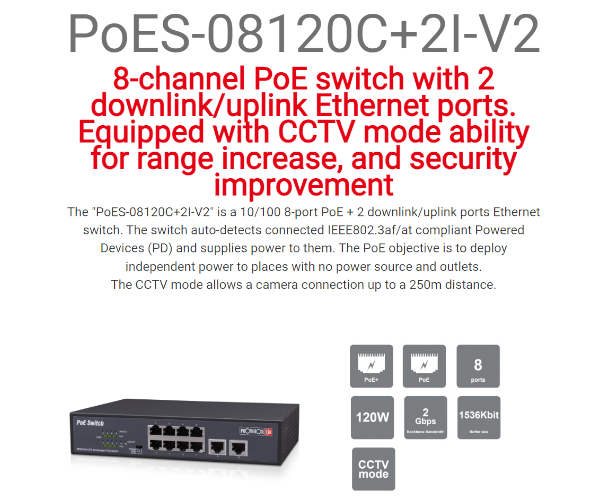 מתג Provision 8PORT POE Switch 10 100 incl 2 Uplink