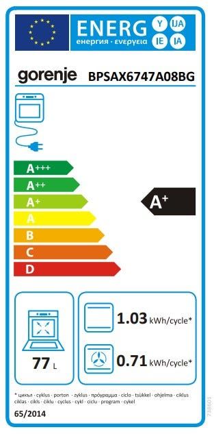 תנור בנוי פירוליטי gorenje בגימור זכוכית שחורה דגם BPSAX6747A08BG