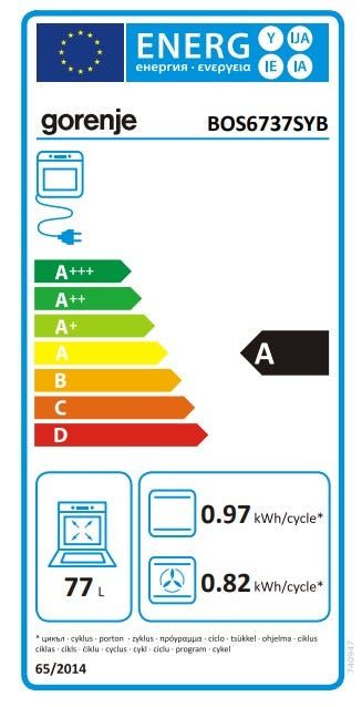 תנור בנוי gorenje בגימור זכוכית שחורה 77 ליטר דגם BOS6737SYB