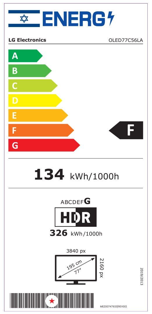 טלוויזיה 77 חכמה LG OLED ברזולוציית 4K דגם: OLED77C56LA