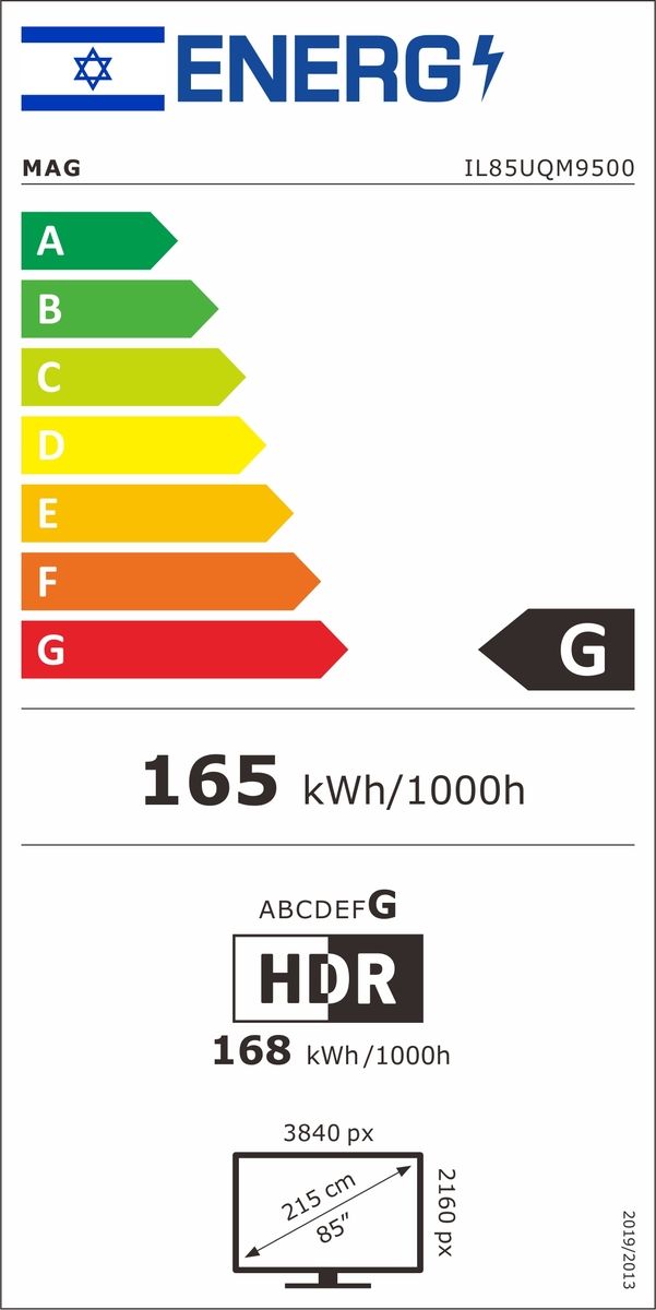 טלוויזיה חכמה MAG 85 אינץ' 4K UHD LED WebOS SMART עם 3 יציאות HDMI באחריות יבואן רשמי