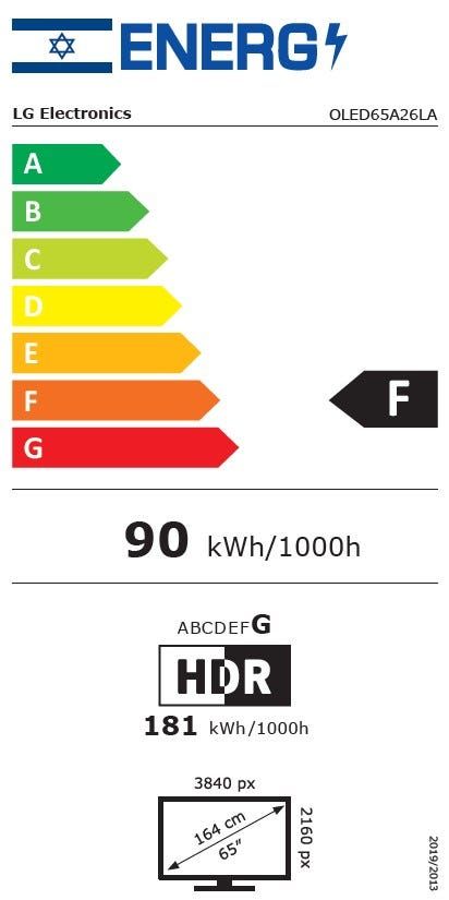 טלוויזיה 65 חכמה LG OLED ברזולוציית 4K דגם: OLED65A26LA