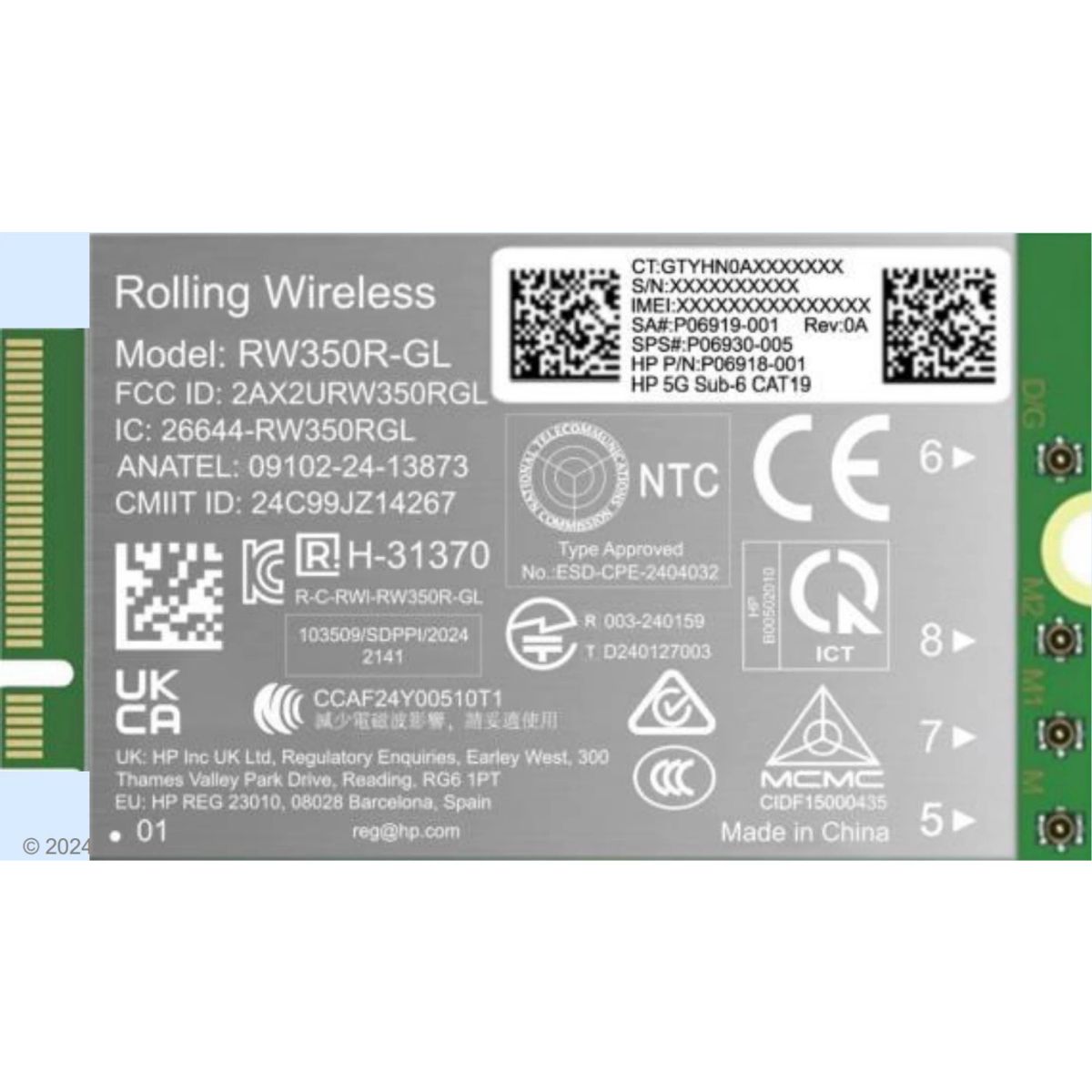 מודם WWAN HP 5G Solution