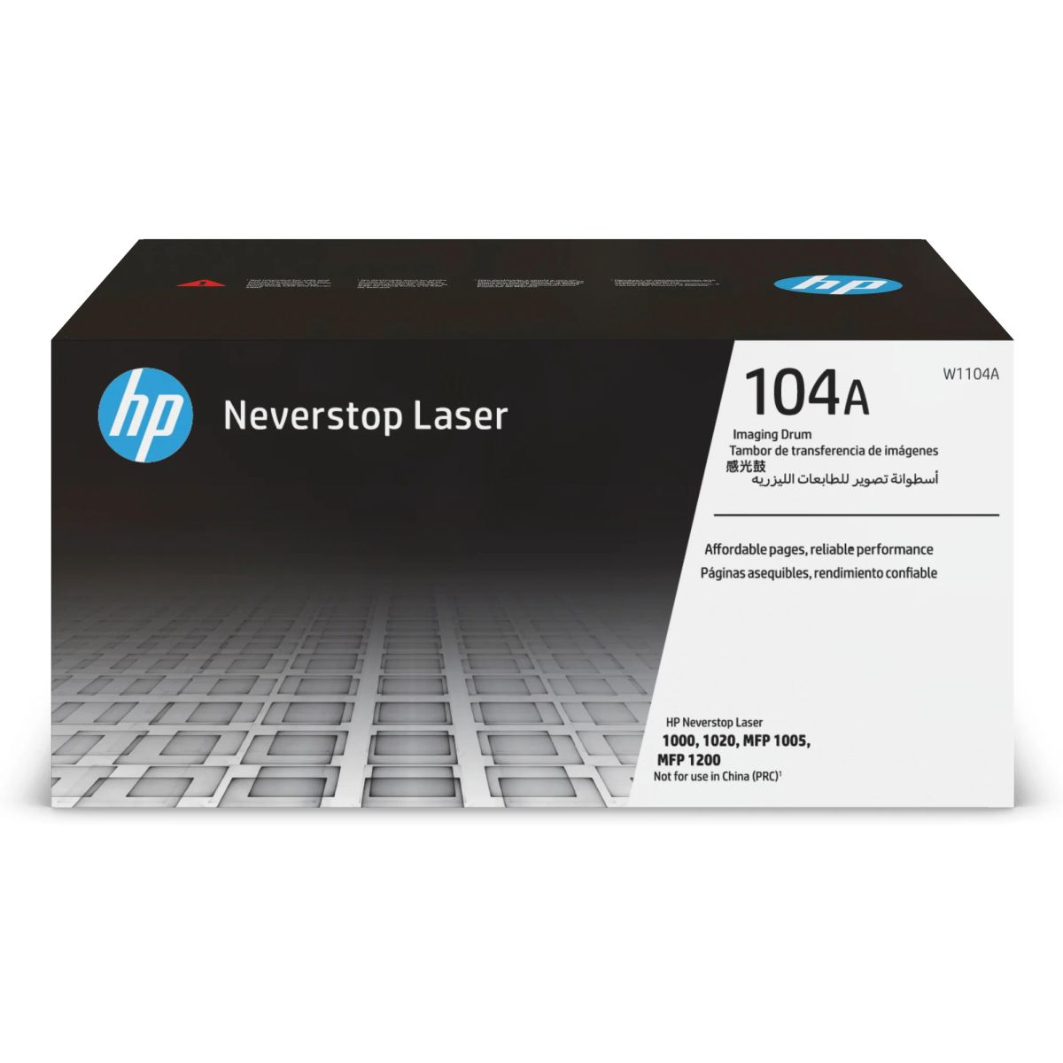 תוף HP Neverstop 104A מקורי W1104A