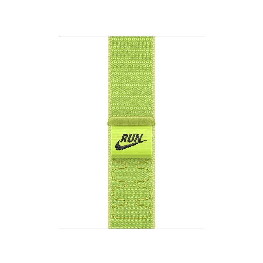 40 42 46mm Nike Sport - Blue Ribbon