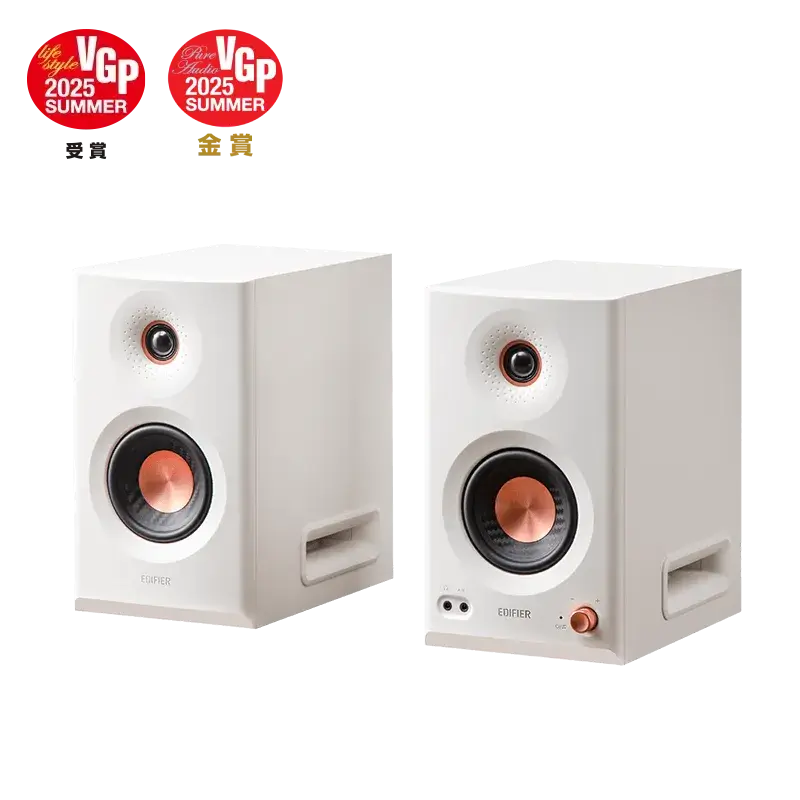 רמקולי סטודיו Edifier MR5 – הספק 110W RMS – טווח 46Hz-40kHz – Tri-amped – Bluetooth – לבן