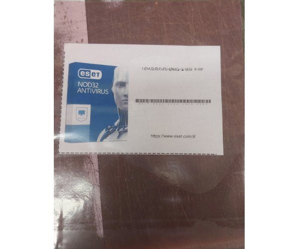 תכנת אנטי וירוס NOD32 סריאלי בלבד לשנה אחת