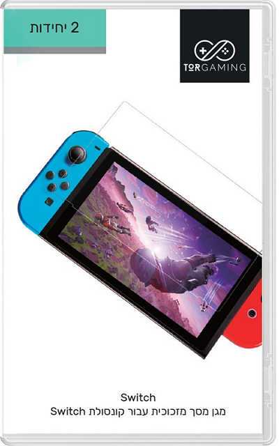 זוג מגני מסך לקונסולה Nintendo Switch screen glass
