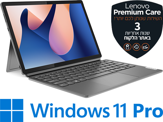 Tablet IdeaPad Duet 5 12IRU8 I7 16G 512SSD 11P 3Y