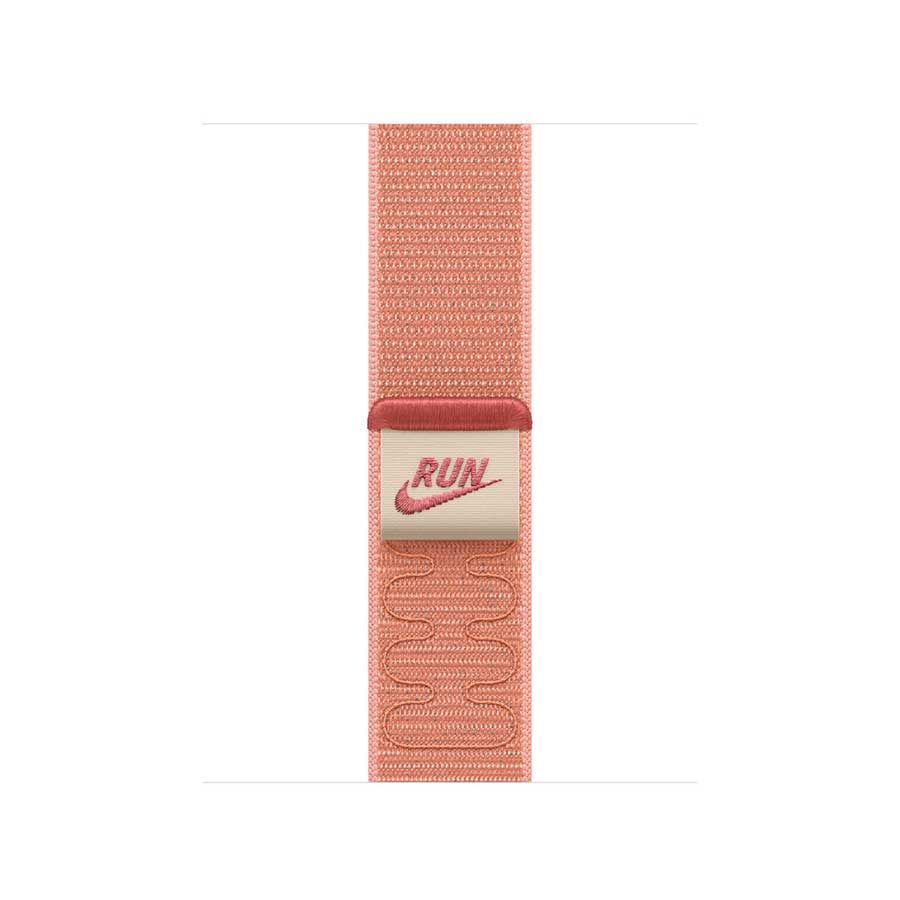 40 42 46mm Nike Sport - Blue Ribbon