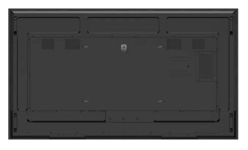 מסך שילוט מקצועי Philips בגודל 75 אינץ' 4K UHD דגם 75BDL4650D בהירות 500 ניט עם Android 11