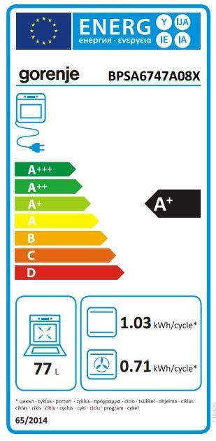 תנור בנוי gorenje בגימור נירוסטה דגם BPSA6747A08X