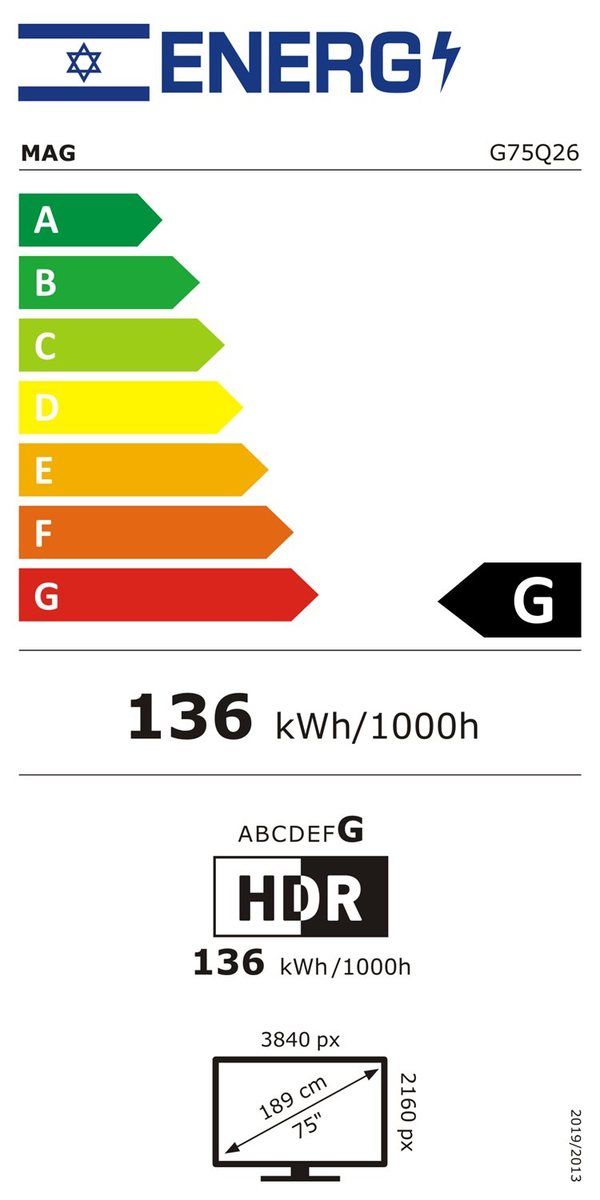 טלוויזיה חכמה MAG 75 4K UHD Google TV דגם G75Q26