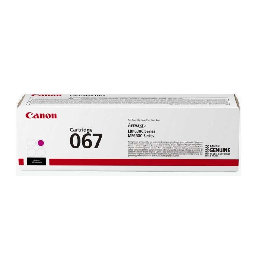 Canon Toner Cartridge 067H