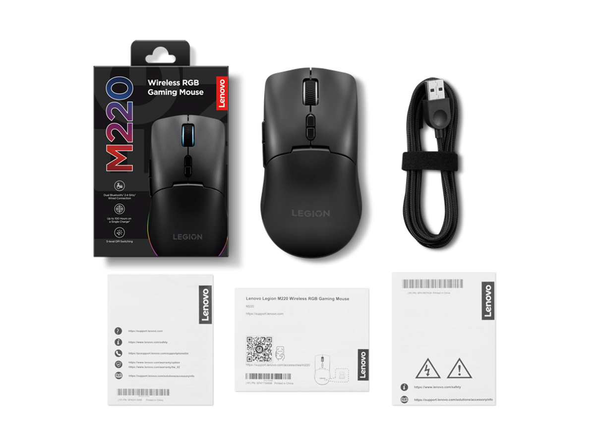 Lenovo Legion M220 - GY51U28359