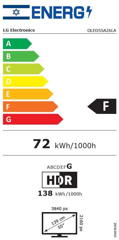 טלוויזיה 55 חכמה LG OLED ברזולוציית 4K דגם: OLED55A26LA