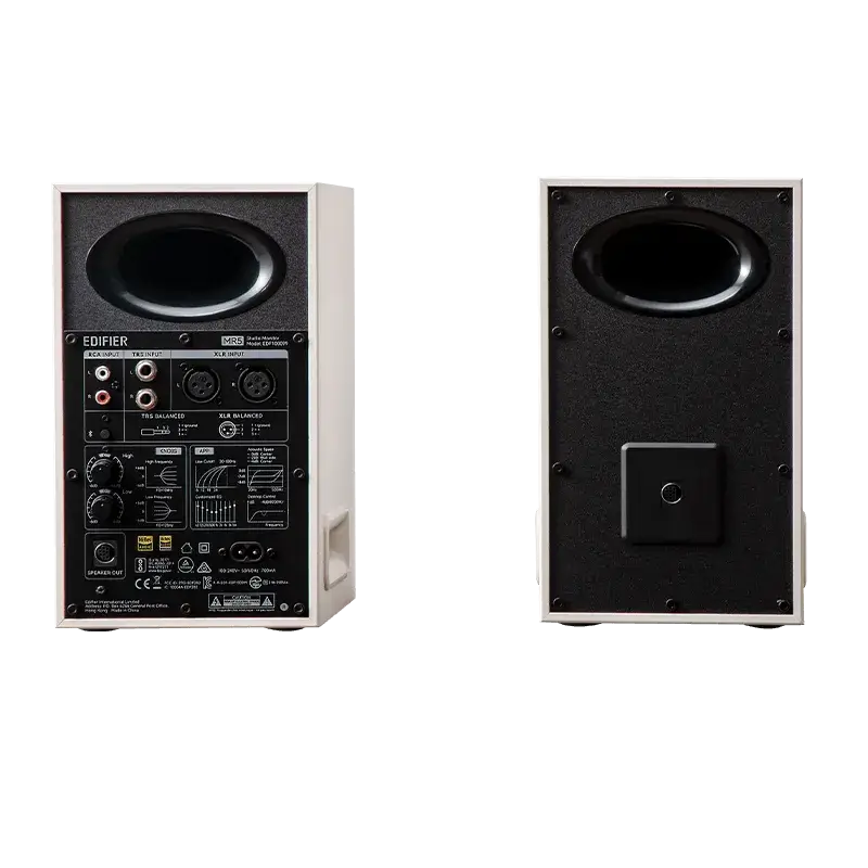 רמקולי סטודיו Edifier MR5 – הספק 110W RMS – טווח 46Hz-40kHz – Tri-amped – Bluetooth – לבן