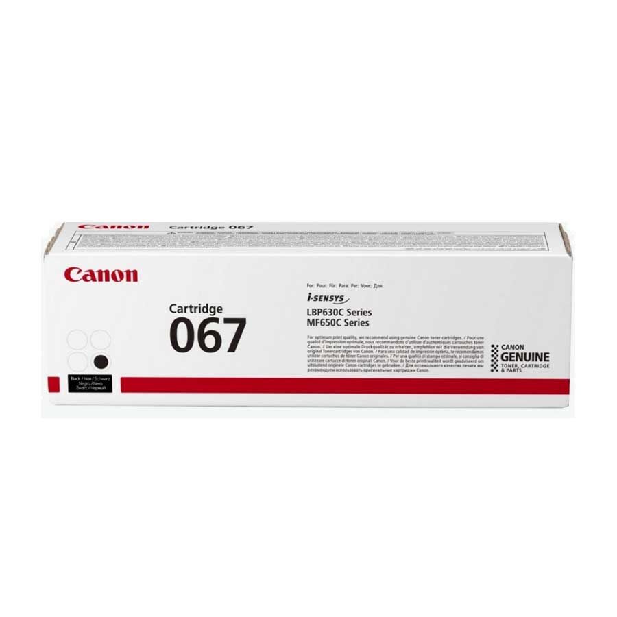Canon Toner Cartridge 067H
