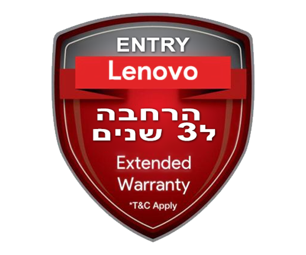 הרחבת אחריות למחשב לנובו סדרה NB לשלוש שנים באתר לקוח