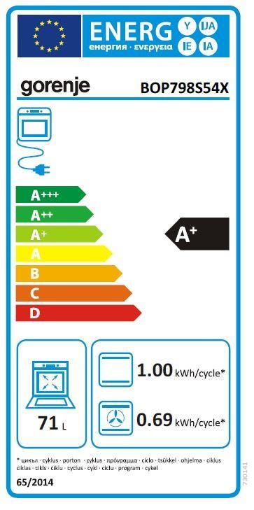 תנור בנוי  gorenje פירוליטי 60 סמ נירוסטה בשילוב זכוכית שחורה דגם BOP798S54X