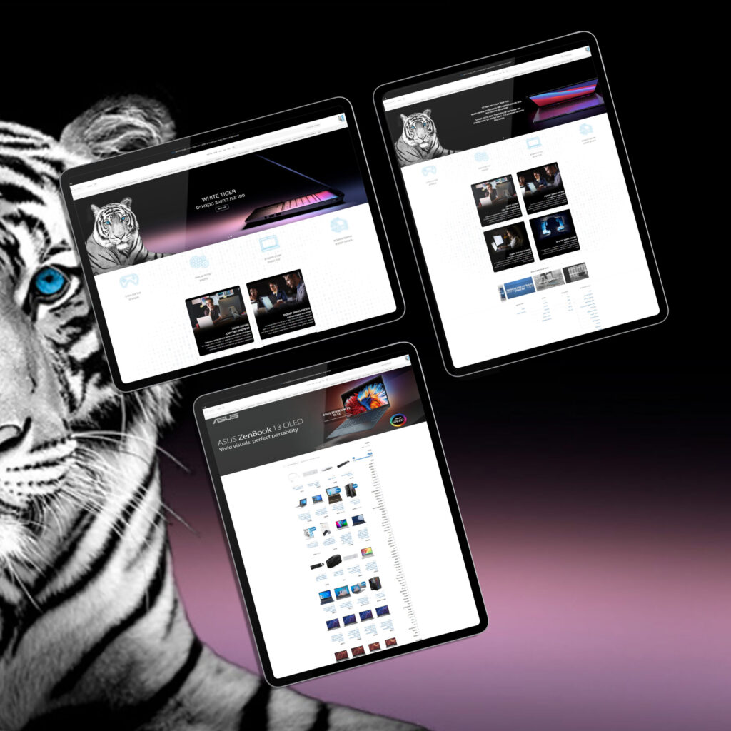 White Tiger Technologies