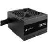 ספק CORASIR CX750 Non modular750W 80 Plus Bronz PSU