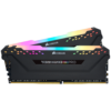 זכרון לנייח Corsair Vengeance RGB PRO SL 32GB 16X2 3200MHZ c16