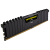 זכרון לנייח CORSAIR CMK16GX4M1D3000C16 1X16 16GB DDR4 3000