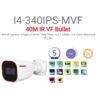 מצלמה צינור PROVISION IP 4mp v2 SERIES 2.8-12MM Motorized VF Lens