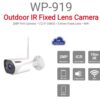 מצלמה עצמאית אלחוטית Provision WP-919 2.0MP Night Vision IP 3.6mm